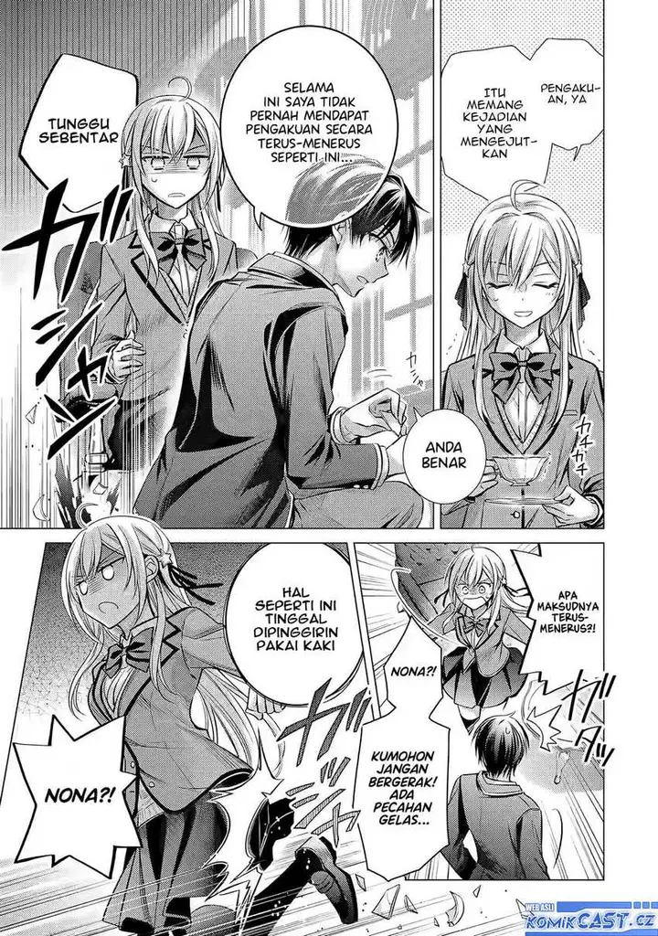 image-komik-ore-ga-kokuhaku-sarete-kara-ojou-no-yousu-ga-okashii-chapter-1-13/53