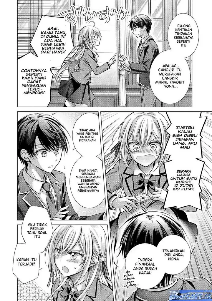 image-komik-ore-ga-kokuhaku-sarete-kara-ojou-no-yousu-ga-okashii-chapter-1-14/53