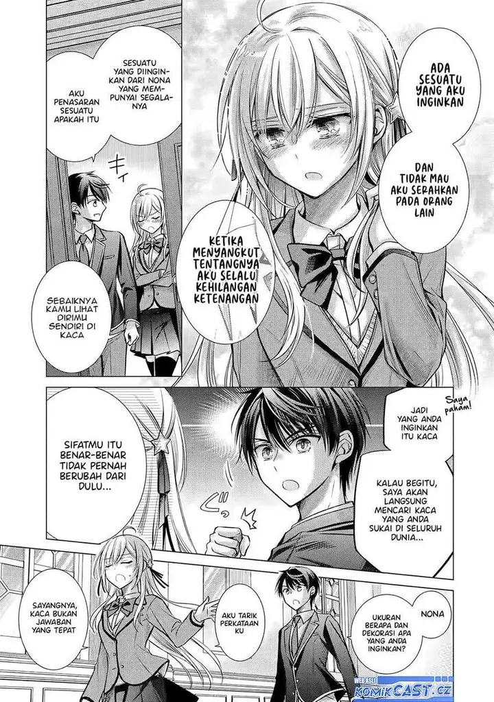 image-komik-ore-ga-kokuhaku-sarete-kara-ojou-no-yousu-ga-okashii-chapter-1-19/53