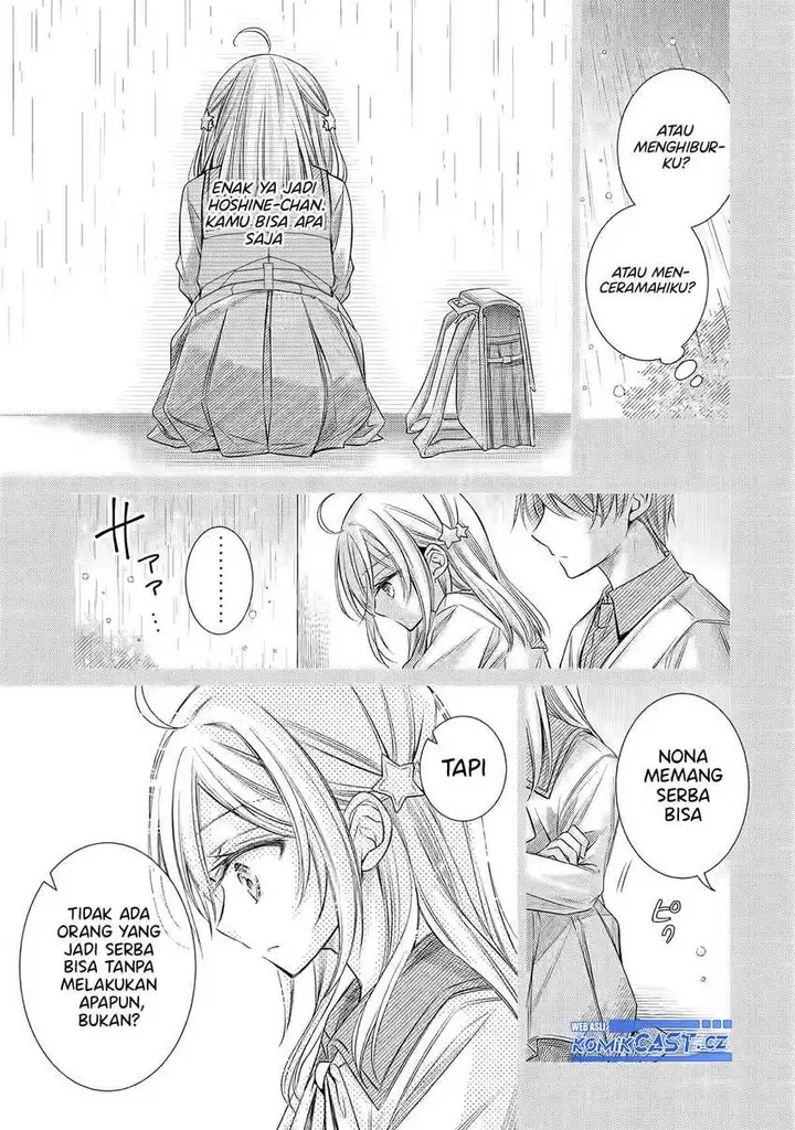 image-komik-ore-ga-kokuhaku-sarete-kara-ojou-no-yousu-ga-okashii-chapter-1-25/53