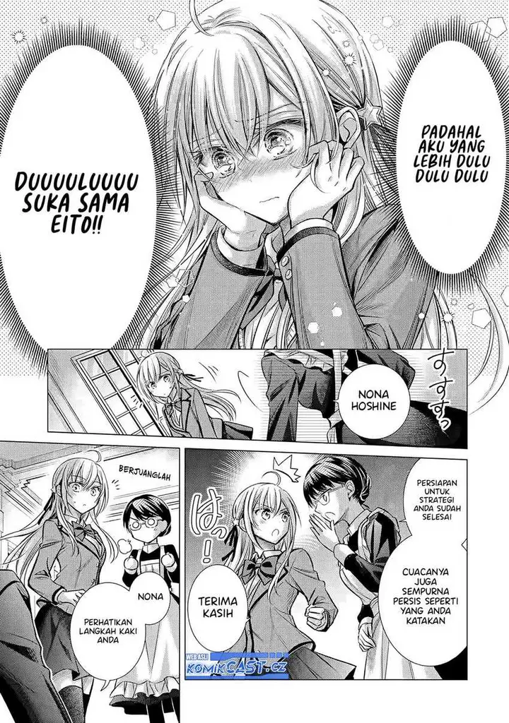 image-komik-ore-ga-kokuhaku-sarete-kara-ojou-no-yousu-ga-okashii-chapter-1-29/53