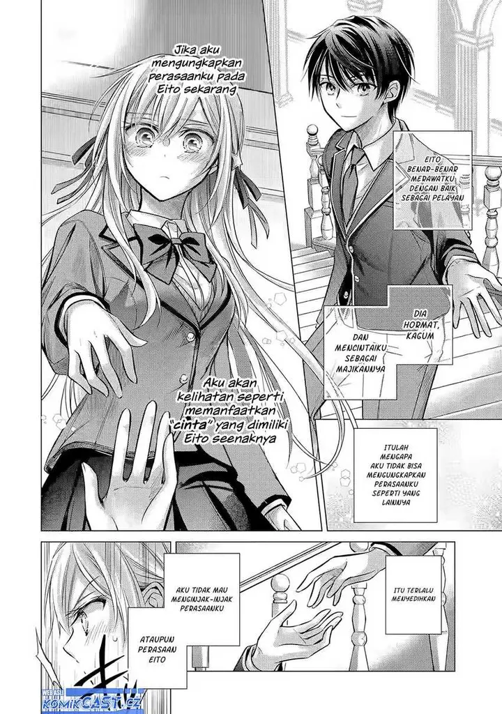 image-komik-ore-ga-kokuhaku-sarete-kara-ojou-no-yousu-ga-okashii-chapter-1-30/53