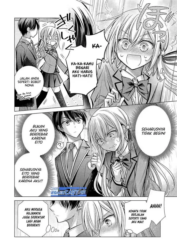 image-komik-ore-ga-kokuhaku-sarete-kara-ojou-no-yousu-ga-okashii-chapter-1-40/53