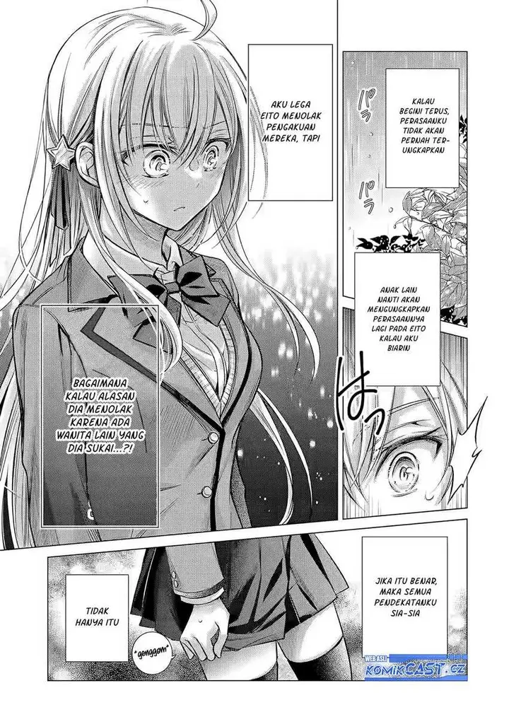 image-komik-ore-ga-kokuhaku-sarete-kara-ojou-no-yousu-ga-okashii-chapter-1-41/53