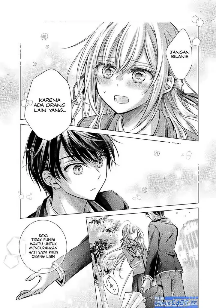image-komik-ore-ga-kokuhaku-sarete-kara-ojou-no-yousu-ga-okashii-chapter-1-43/53