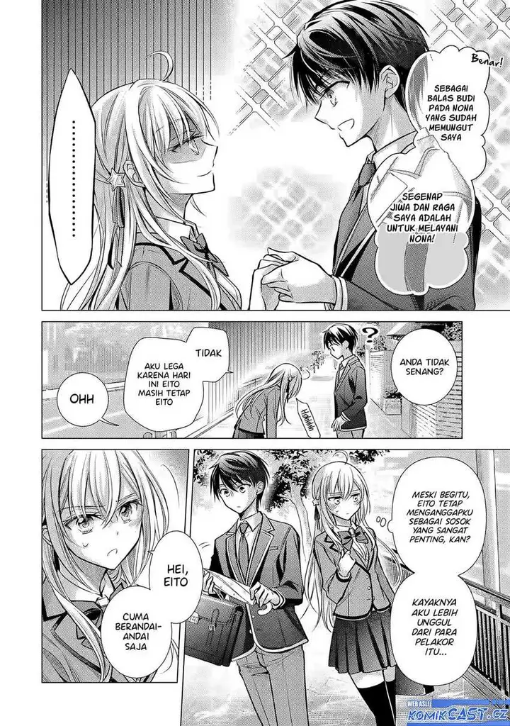 image-komik-ore-ga-kokuhaku-sarete-kara-ojou-no-yousu-ga-okashii-chapter-1-46/53