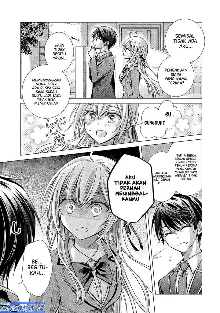 image-komik-ore-ga-kokuhaku-sarete-kara-ojou-no-yousu-ga-okashii-chapter-1-47/53