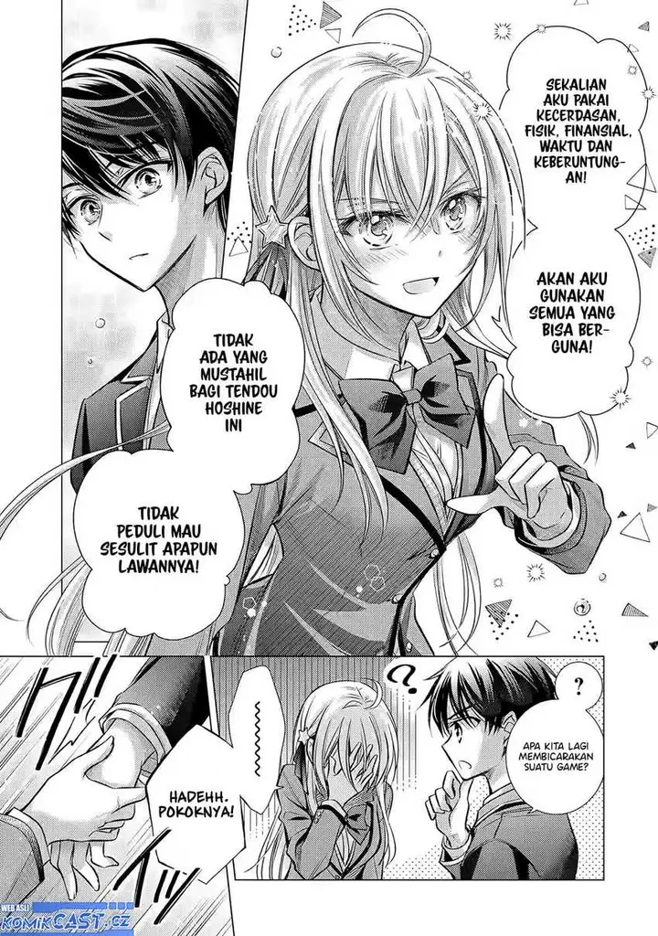 image-komik-ore-ga-kokuhaku-sarete-kara-ojou-no-yousu-ga-okashii-chapter-1-51/53
