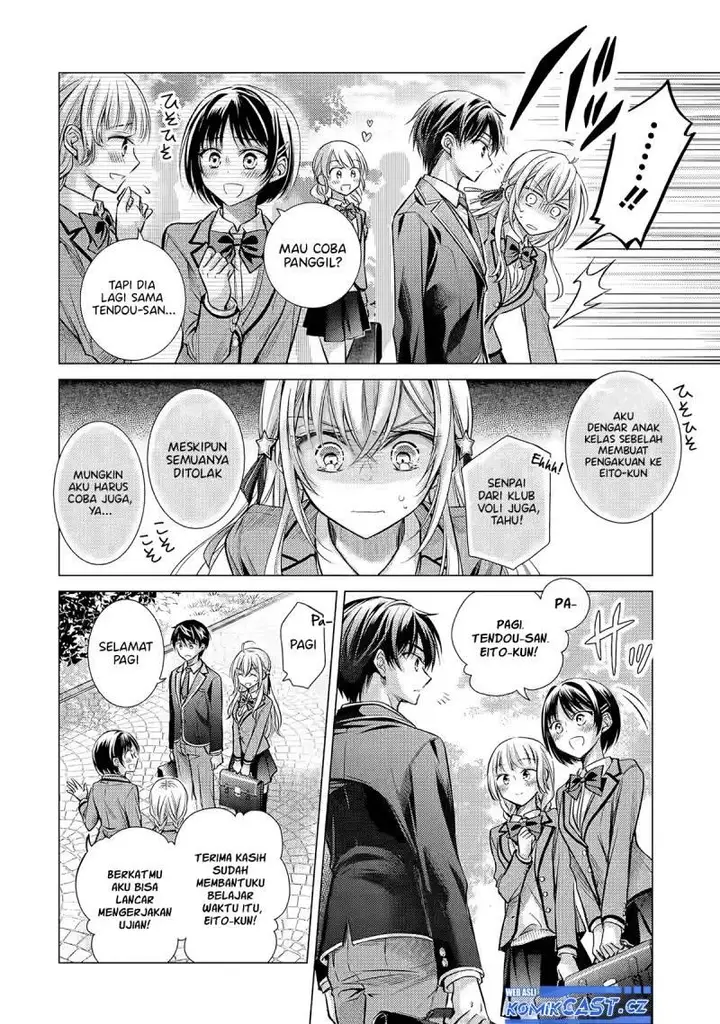 image-komik-ore-ga-kokuhaku-sarete-kara-ojou-no-yousu-ga-okashii-chapter-2-3/32