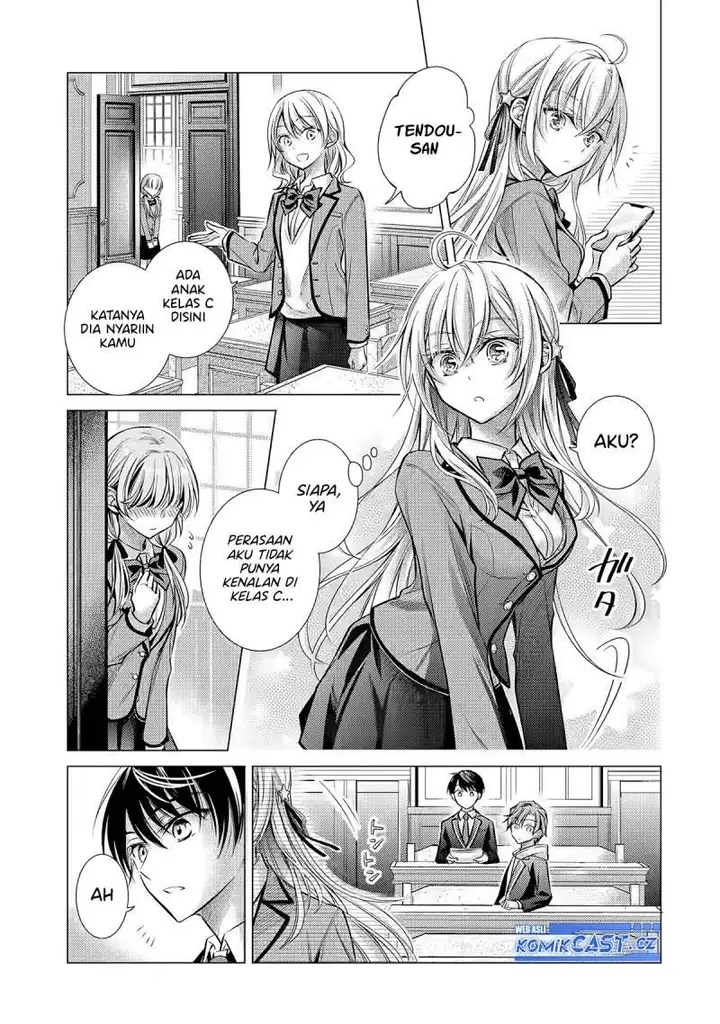 image-komik-ore-ga-kokuhaku-sarete-kara-ojou-no-yousu-ga-okashii-chapter-2-12/32