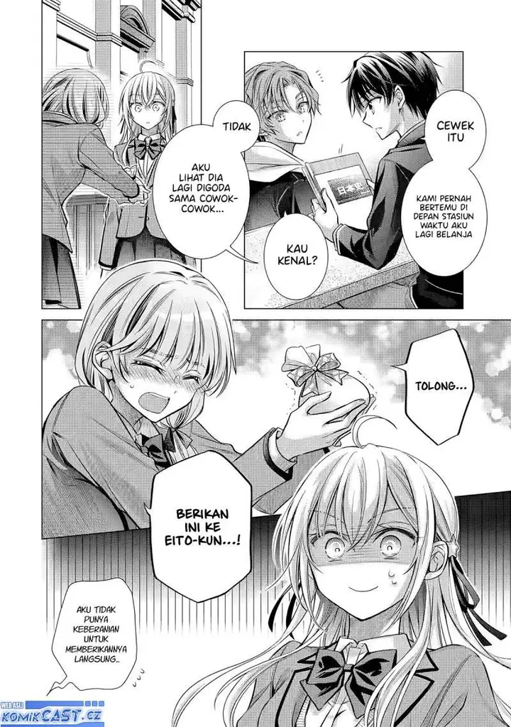 image-komik-ore-ga-kokuhaku-sarete-kara-ojou-no-yousu-ga-okashii-chapter-2-13/32