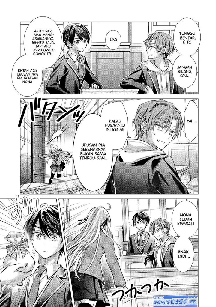 image-komik-ore-ga-kokuhaku-sarete-kara-ojou-no-yousu-ga-okashii-chapter-2-14/32