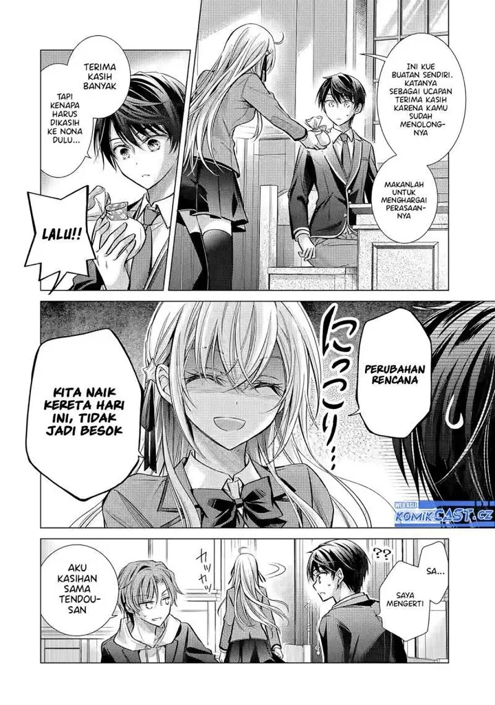 image-komik-ore-ga-kokuhaku-sarete-kara-ojou-no-yousu-ga-okashii-chapter-2-15/32