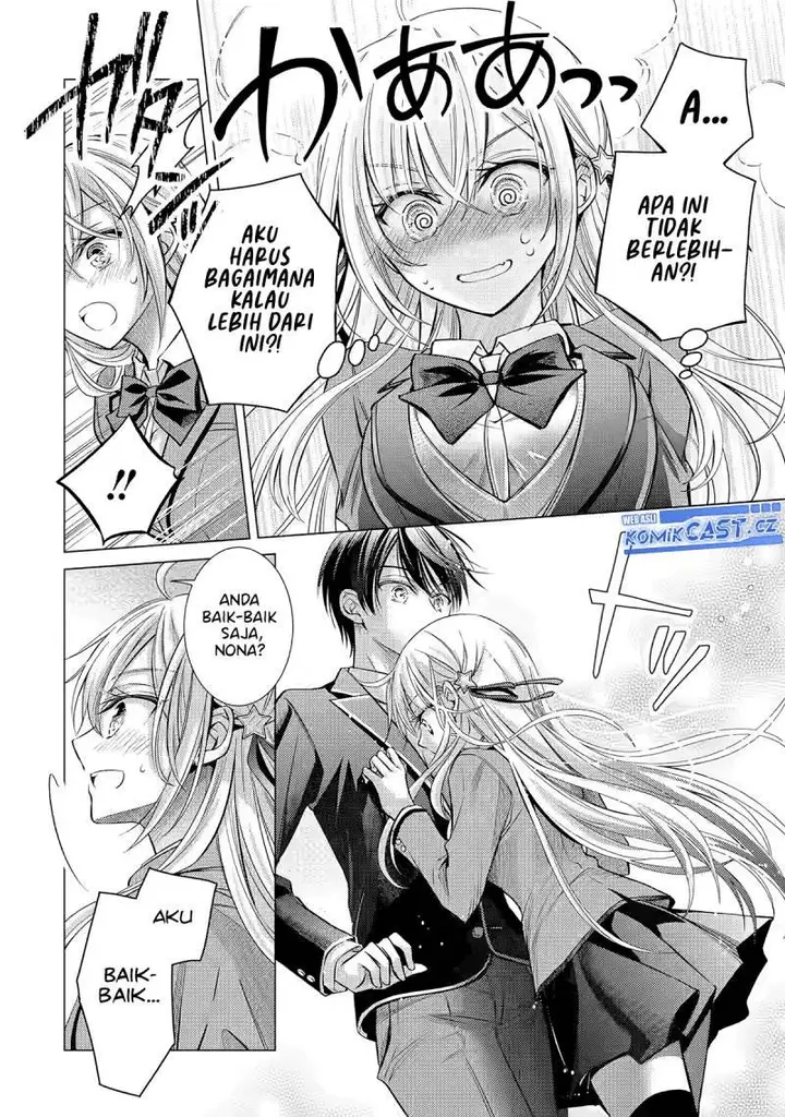 image-komik-ore-ga-kokuhaku-sarete-kara-ojou-no-yousu-ga-okashii-chapter-2-23/32
