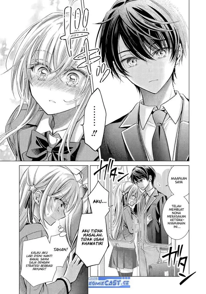 image-komik-ore-ga-kokuhaku-sarete-kara-ojou-no-yousu-ga-okashii-chapter-2-24/32