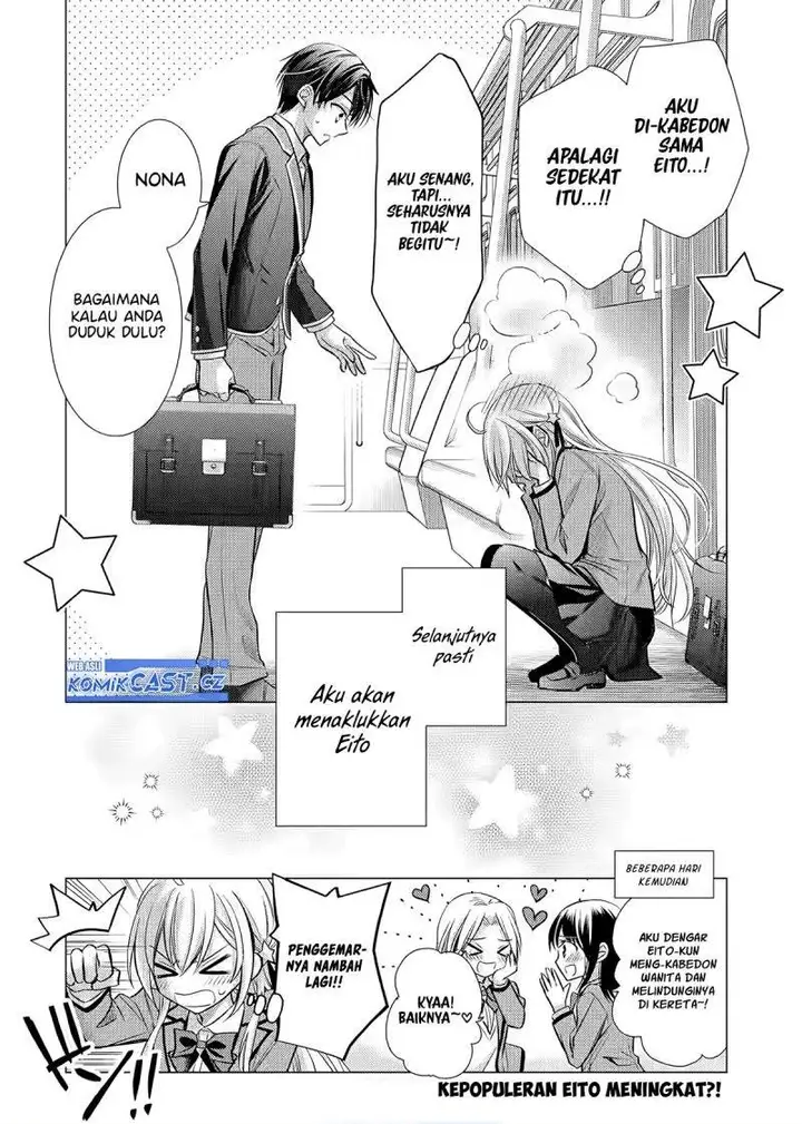 image-komik-ore-ga-kokuhaku-sarete-kara-ojou-no-yousu-ga-okashii-chapter-2-31/32