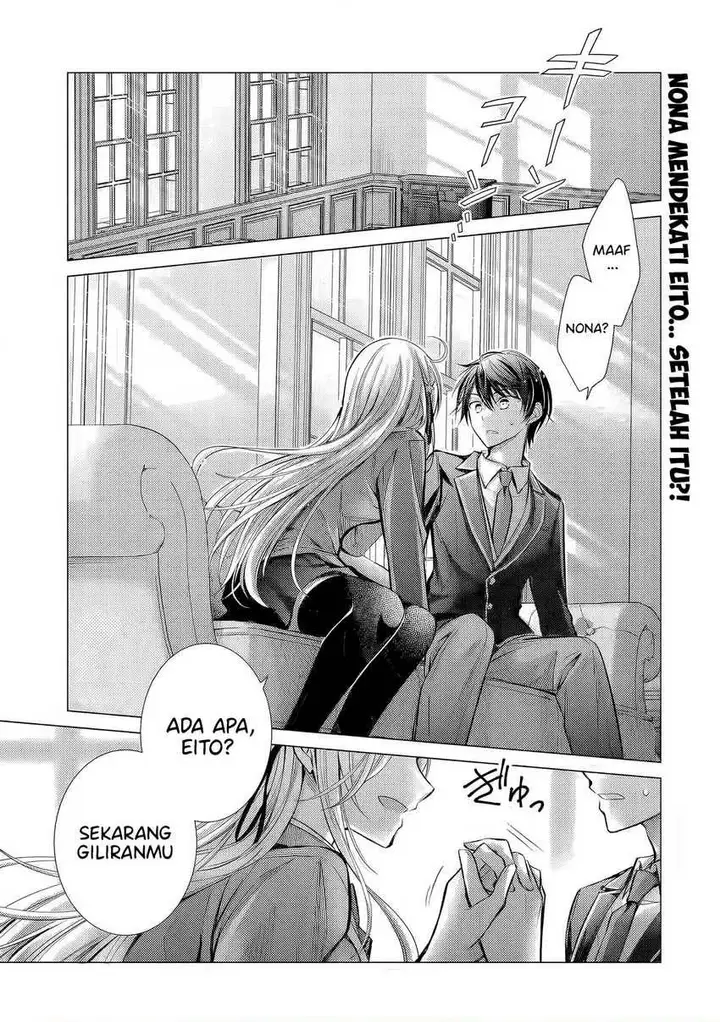 image-komik-ore-ga-kokuhaku-sarete-kara-ojou-no-yousu-ga-okashii-chapter-3-0/36