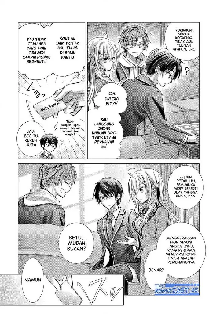 image-komik-ore-ga-kokuhaku-sarete-kara-ojou-no-yousu-ga-okashii-chapter-3-5/36