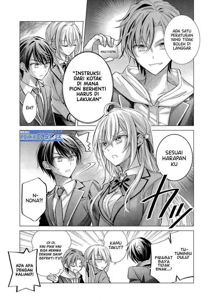 image-komik-ore-ga-kokuhaku-sarete-kara-ojou-no-yousu-ga-okashii-chapter-3-6/36