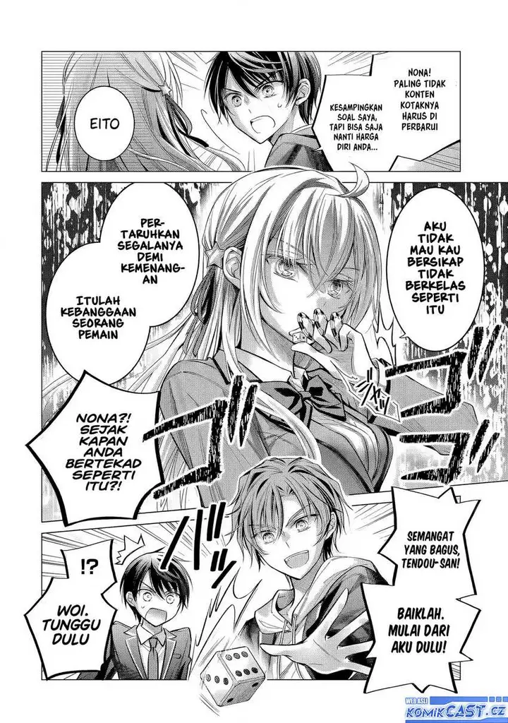 image-komik-ore-ga-kokuhaku-sarete-kara-ojou-no-yousu-ga-okashii-chapter-3-7/36
