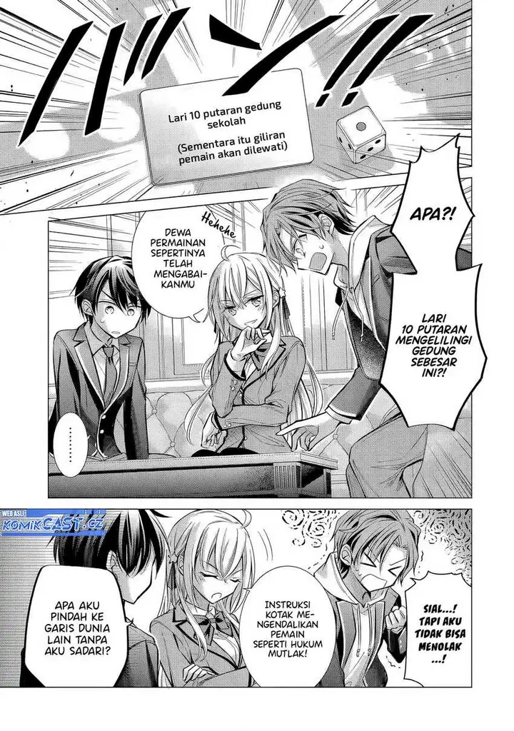 image-komik-ore-ga-kokuhaku-sarete-kara-ojou-no-yousu-ga-okashii-chapter-3-8/36
