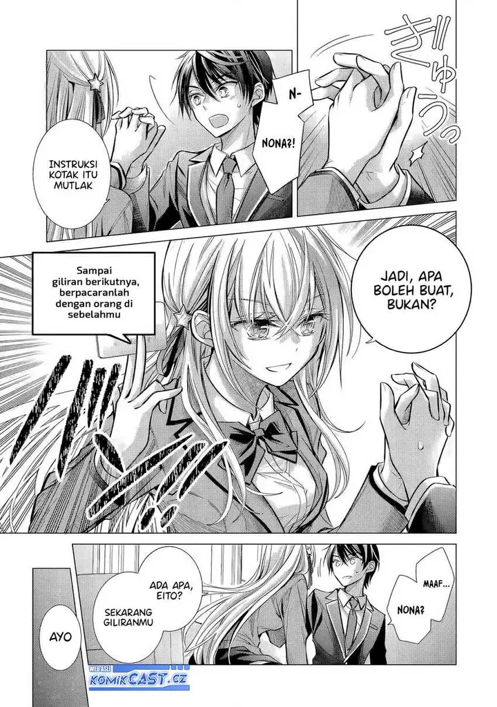 image-komik-ore-ga-kokuhaku-sarete-kara-ojou-no-yousu-ga-okashii-chapter-3-10/36