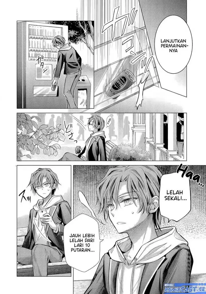 image-komik-ore-ga-kokuhaku-sarete-kara-ojou-no-yousu-ga-okashii-chapter-3-11/36