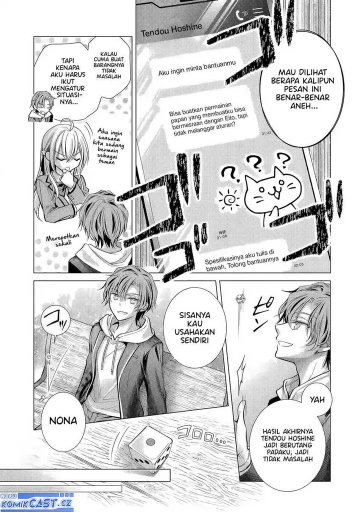 image-komik-ore-ga-kokuhaku-sarete-kara-ojou-no-yousu-ga-okashii-chapter-3-12/36