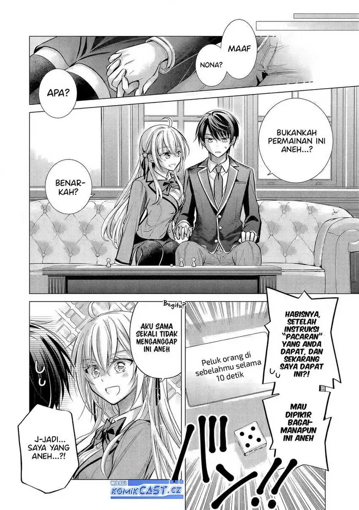 image-komik-ore-ga-kokuhaku-sarete-kara-ojou-no-yousu-ga-okashii-chapter-3-13/36