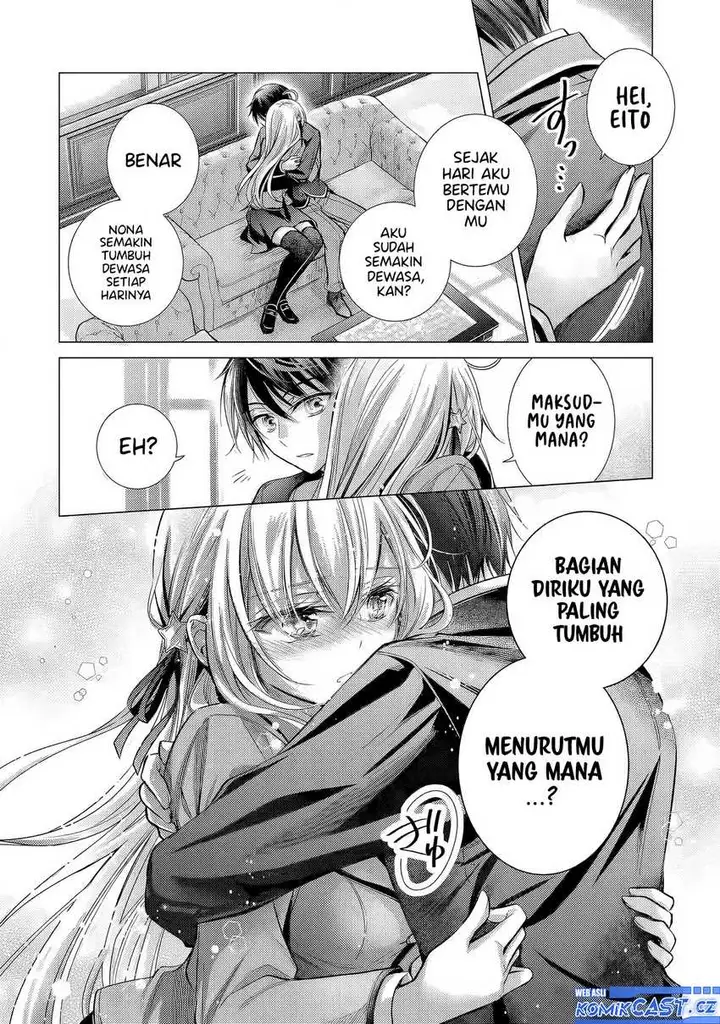 image-komik-ore-ga-kokuhaku-sarete-kara-ojou-no-yousu-ga-okashii-chapter-3-17/36