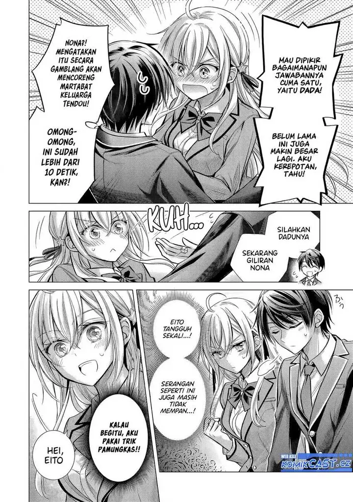 image-komik-ore-ga-kokuhaku-sarete-kara-ojou-no-yousu-ga-okashii-chapter-3-19/36