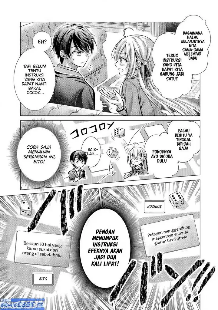 image-komik-ore-ga-kokuhaku-sarete-kara-ojou-no-yousu-ga-okashii-chapter-3-20/36