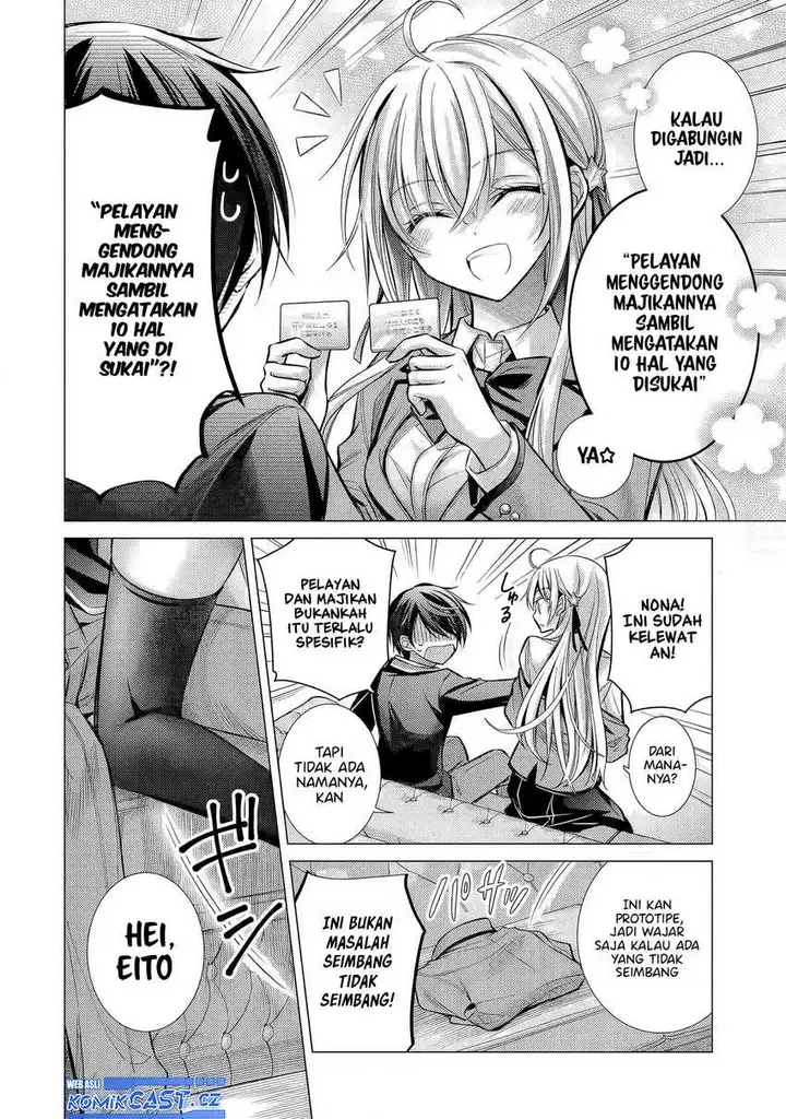 image-komik-ore-ga-kokuhaku-sarete-kara-ojou-no-yousu-ga-okashii-chapter-3-21/36