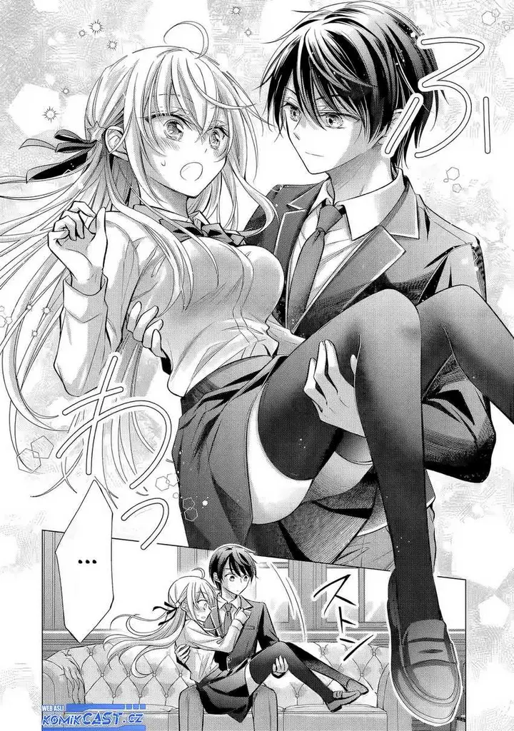image-komik-ore-ga-kokuhaku-sarete-kara-ojou-no-yousu-ga-okashii-chapter-3-23/36