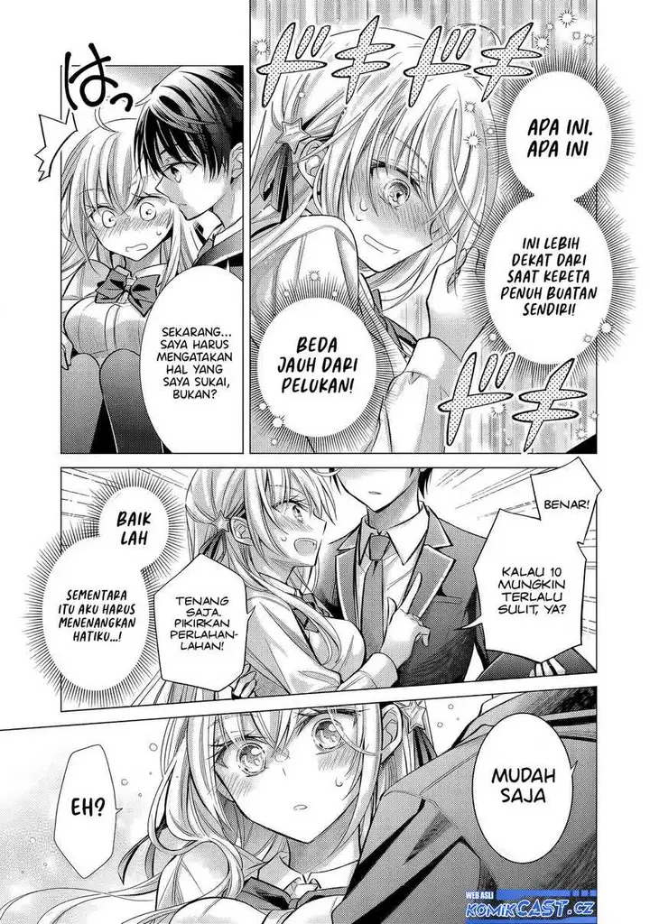 image-komik-ore-ga-kokuhaku-sarete-kara-ojou-no-yousu-ga-okashii-chapter-3-24/36