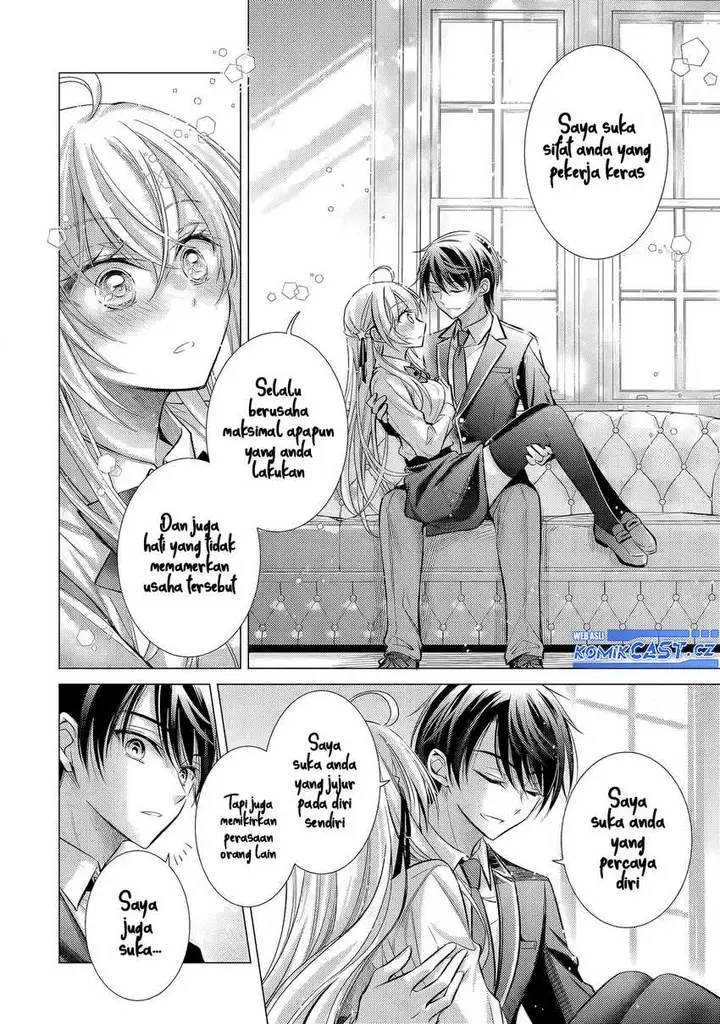 image-komik-ore-ga-kokuhaku-sarete-kara-ojou-no-yousu-ga-okashii-chapter-3-25/36