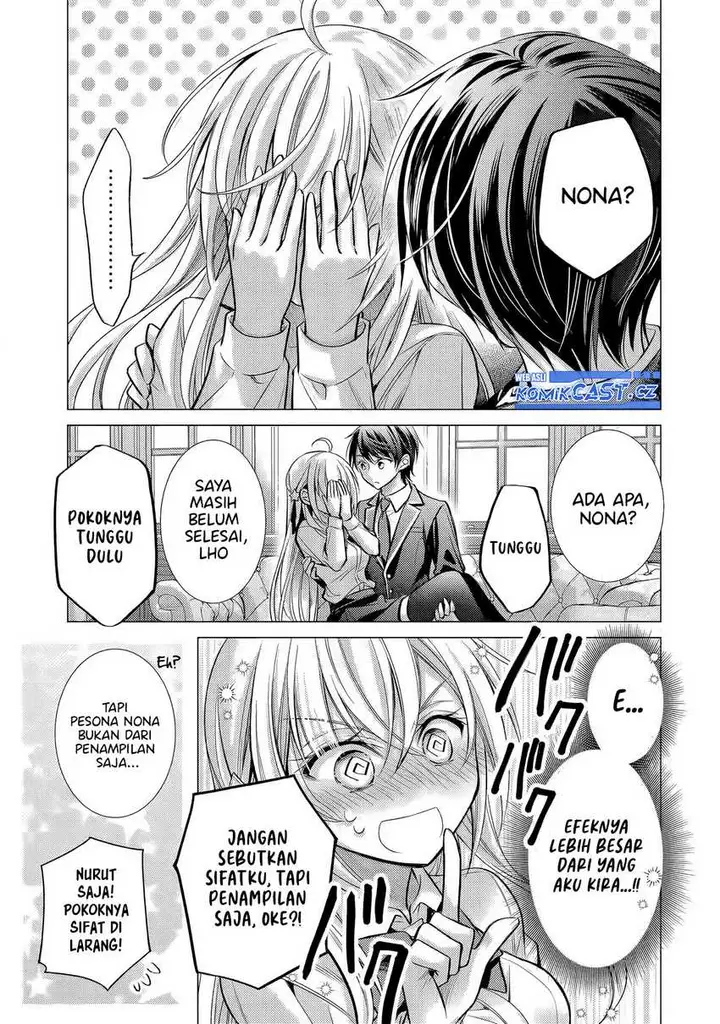 image-komik-ore-ga-kokuhaku-sarete-kara-ojou-no-yousu-ga-okashii-chapter-3-26/36