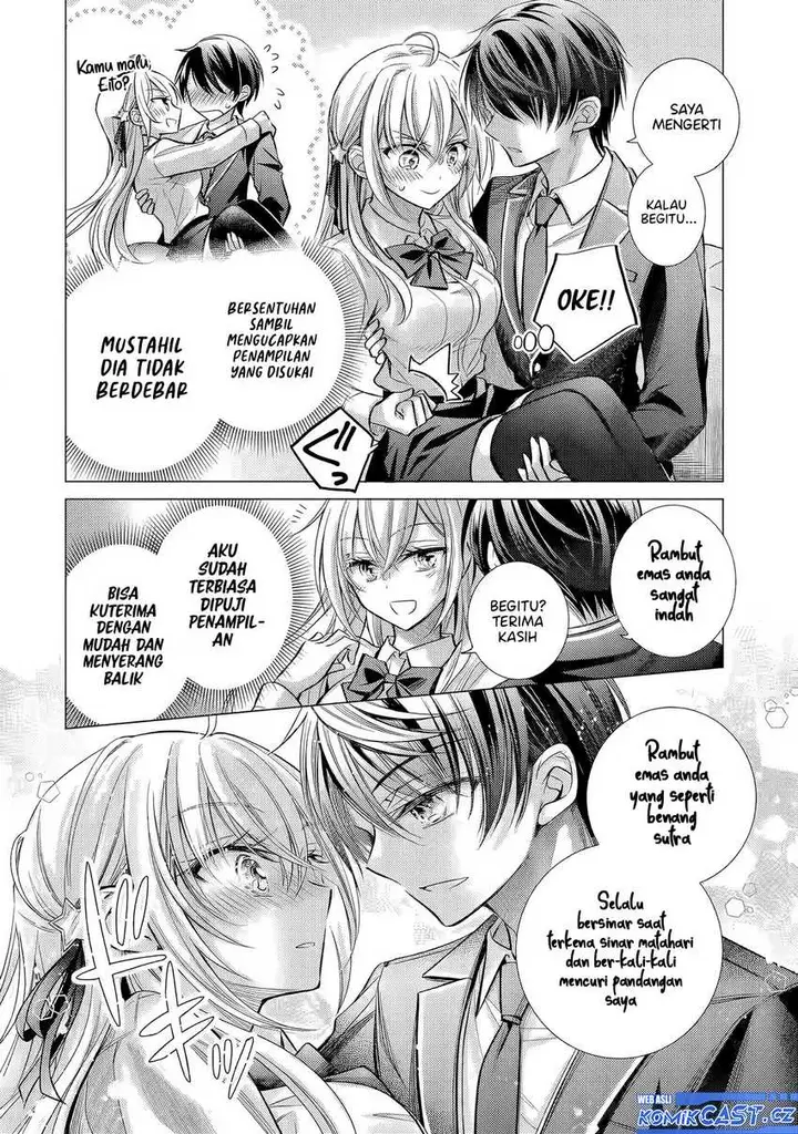 image-komik-ore-ga-kokuhaku-sarete-kara-ojou-no-yousu-ga-okashii-chapter-3-27/36
