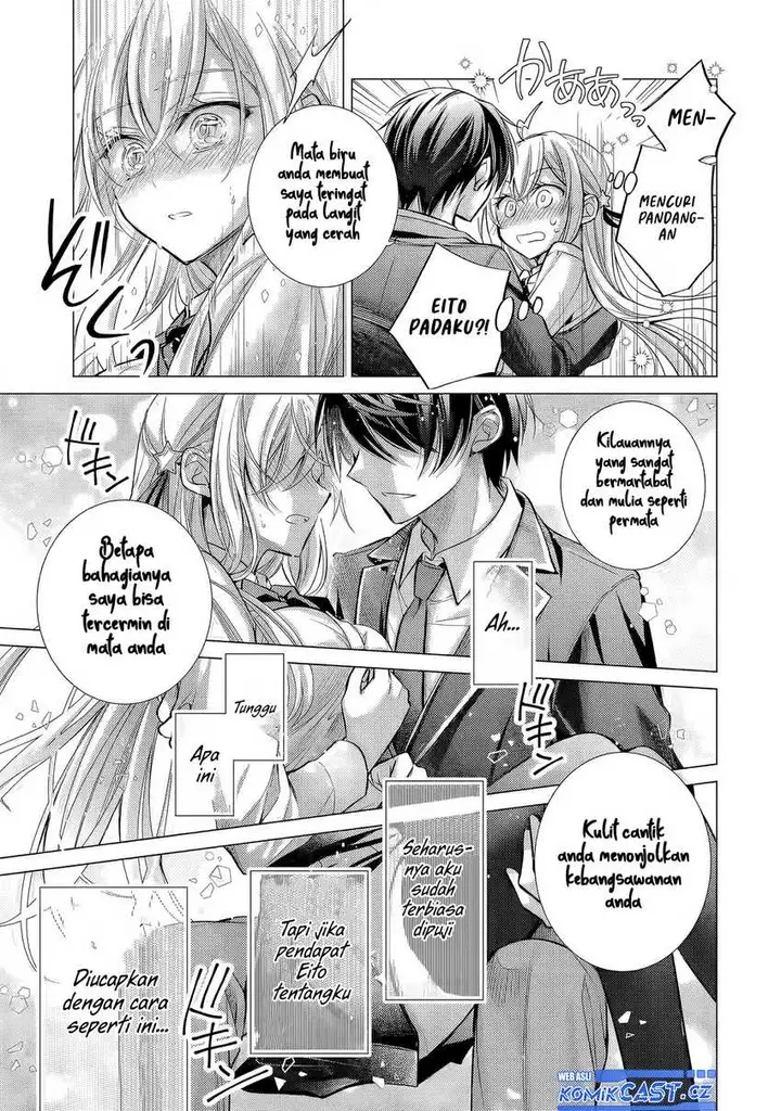 image-komik-ore-ga-kokuhaku-sarete-kara-ojou-no-yousu-ga-okashii-chapter-3-28/36