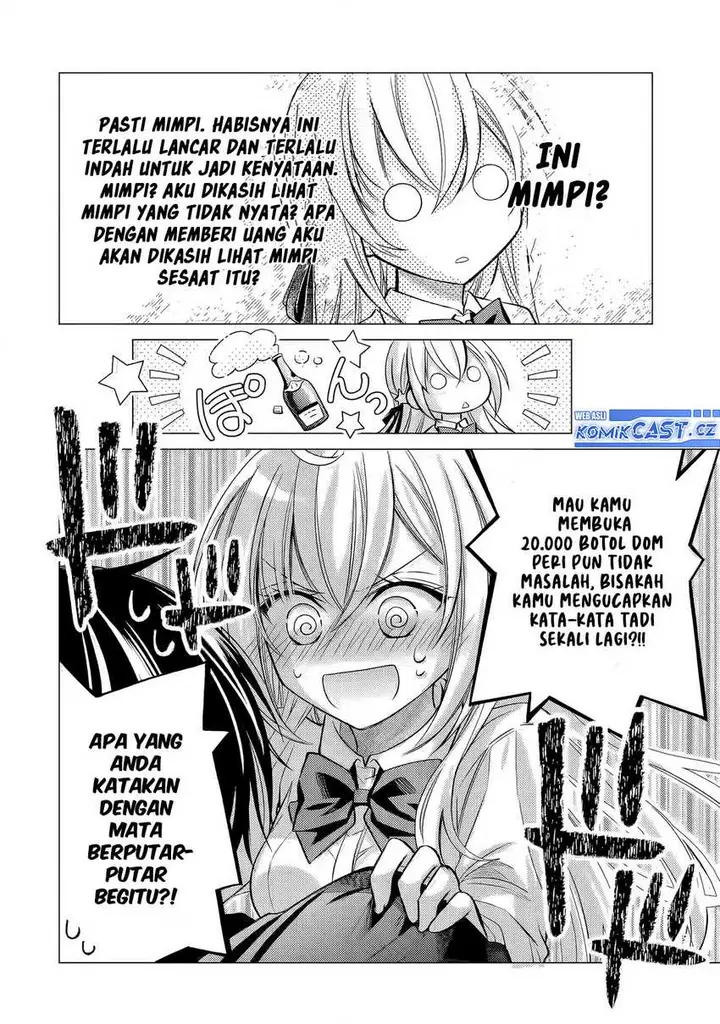 image-komik-ore-ga-kokuhaku-sarete-kara-ojou-no-yousu-ga-okashii-chapter-3-33/36