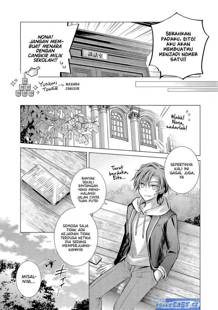 image-komik-ore-ga-kokuhaku-sarete-kara-ojou-no-yousu-ga-okashii-chapter-3-34/36