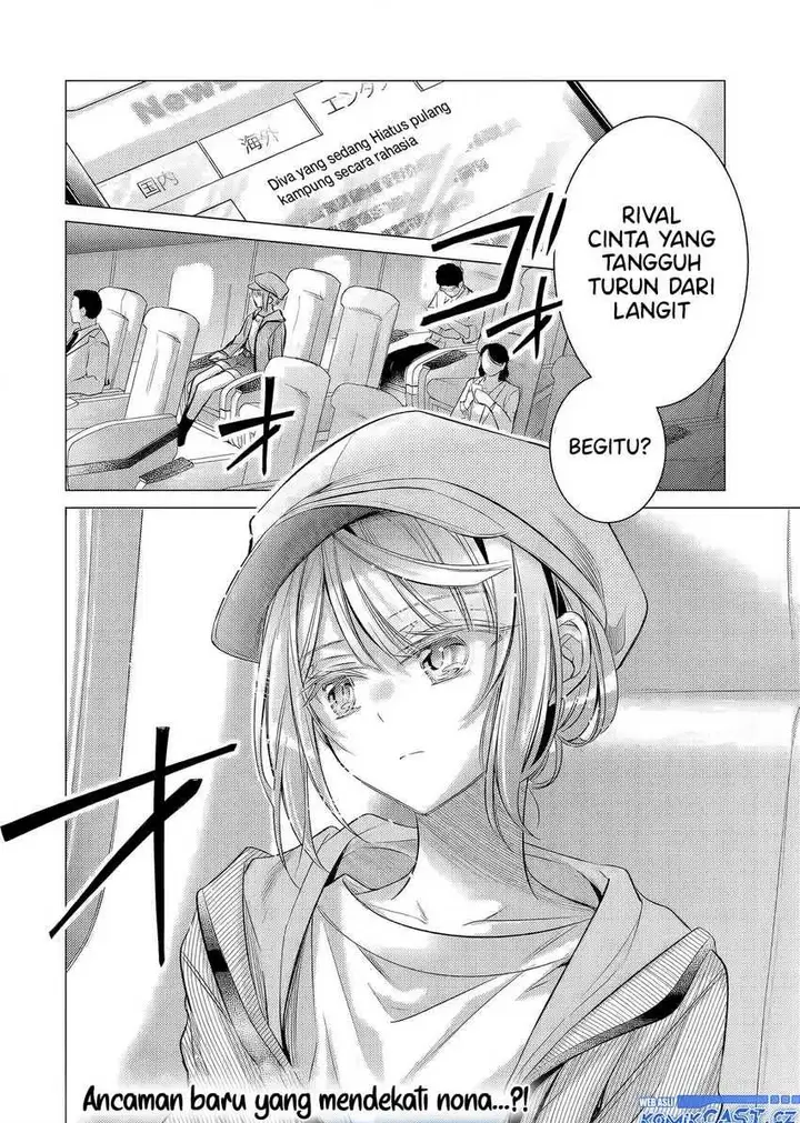 image-komik-ore-ga-kokuhaku-sarete-kara-ojou-no-yousu-ga-okashii-chapter-3-35/36