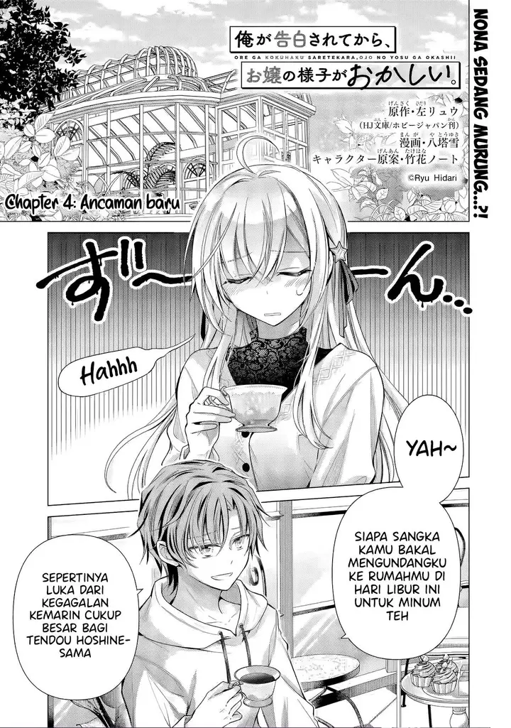 image-komik-ore-ga-kokuhaku-sarete-kara-ojou-no-yousu-ga-okashii-chapter-4.1-0/10