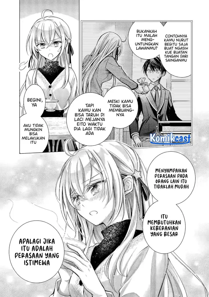 image-komik-ore-ga-kokuhaku-sarete-kara-ojou-no-yousu-ga-okashii-chapter-4.1-6/10