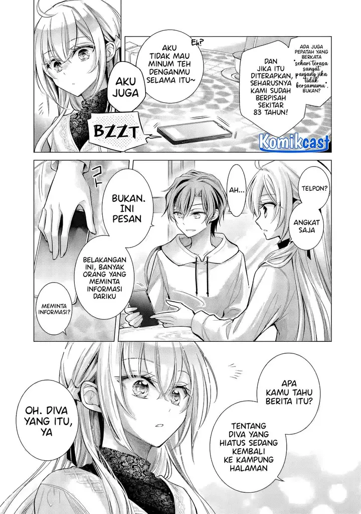 image-komik-ore-ga-kokuhaku-sarete-kara-ojou-no-yousu-ga-okashii-chapter-4.1-8/10