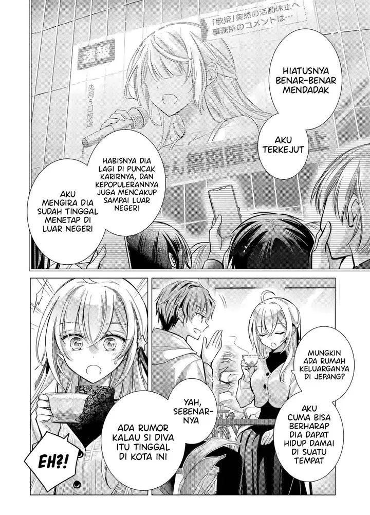image-komik-ore-ga-kokuhaku-sarete-kara-ojou-no-yousu-ga-okashii-chapter-4.1-9/10