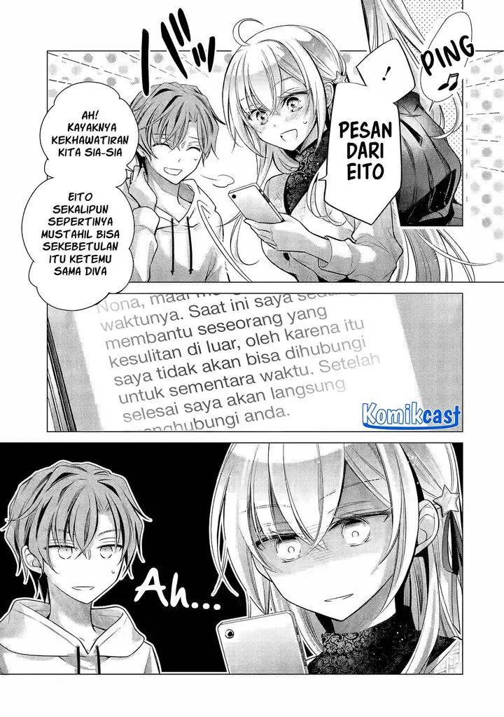 image-komik-ore-ga-kokuhaku-sarete-kara-ojou-no-yousu-ga-okashii-chapter-4.2-2/10