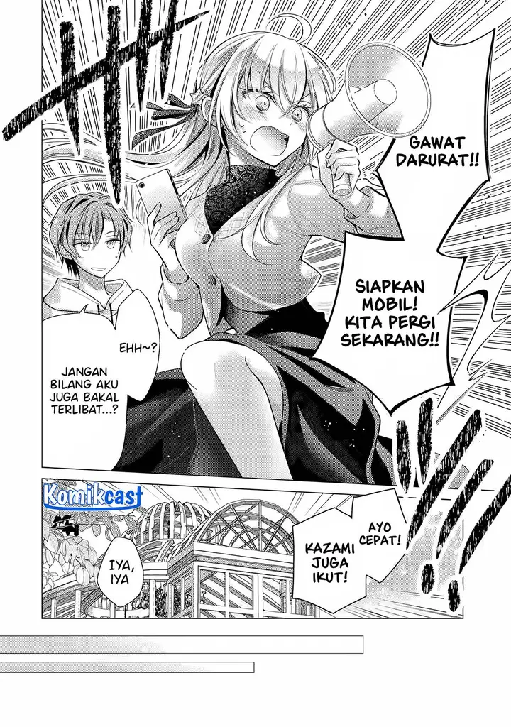 image-komik-ore-ga-kokuhaku-sarete-kara-ojou-no-yousu-ga-okashii-chapter-4.2-3/10