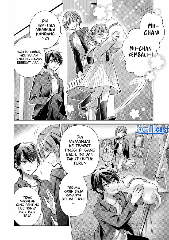 image-komik-ore-ga-kokuhaku-sarete-kara-ojou-no-yousu-ga-okashii-chapter-4.2-5/10