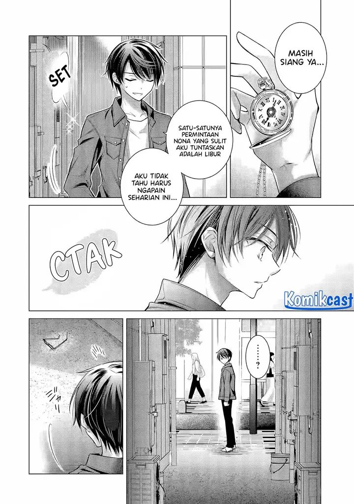 image-komik-ore-ga-kokuhaku-sarete-kara-ojou-no-yousu-ga-okashii-chapter-4.2-7/10